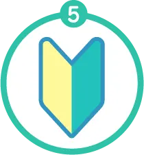 未経験も安心サポート